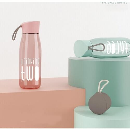 New Ai Kesi-shaped Pie Space Bottle Cute Student Children Bottle Silicone Handle Plastic Water Bottle Gift