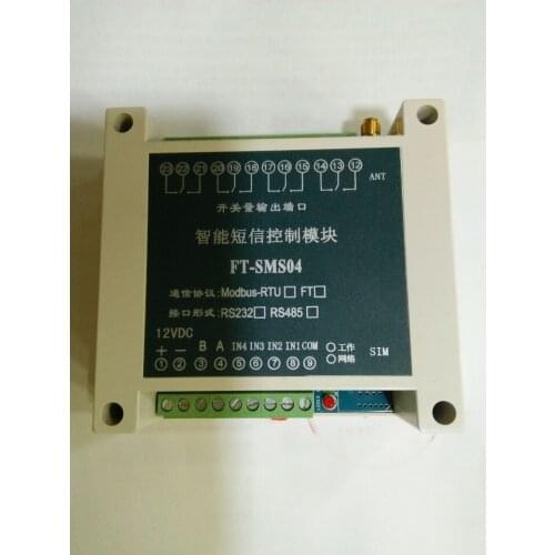 New SMS control module remote alarm GSM SMS controller SMS control switch SMS control relay