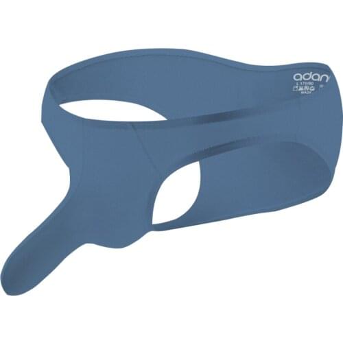 ADANNU Sexy Men Underwear Briefs Function Separation Big Penis Modal Solid Elephant Nose Gay Panties Breathable U Convex AD323