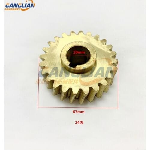 1 Piece Roland Brass Gear 24 Teeth Printing Machine