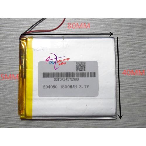 Tablet battery 3.7V lithium polymer battery 504080 MP5 9 inch mp4 navigation electronic equipment 1800mAH