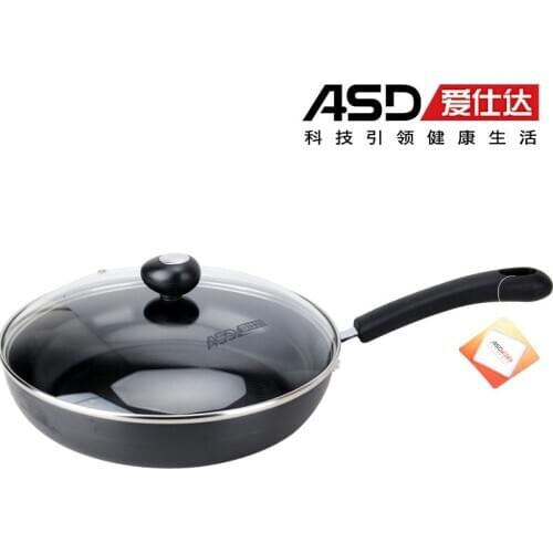 Asd pamphleteers buzhanguo frying pan electromagnetic furnace pots and pans z8126e