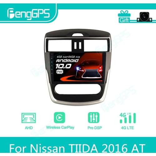 For Nissan TIIDA 2016 AT Android Car Radio Stereo Multimedia Player 2 Din Autoradio GPS Navigation PX6 Unit Screen Display