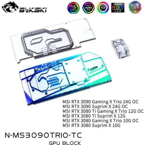 Bykski Water Block use for MSI RTX 3080 GAMING X TRIO 10G OC / RTX3090 SUPERIM X 24G GPU Card / Video Card RadiatorCopper Block