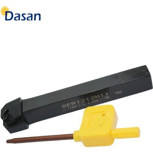 HSS Tools SER1212H11 11ER Lathe Index Threading Turning Tool Holder for 11ER AG60 Insert Right Hand