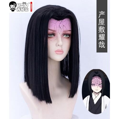 HSIU Ubuyashiki Kagaya Wig Anime Cosplay Wig Demon Slayer: Kimetsu no Yaiba ;part ones hair on the left/right wig