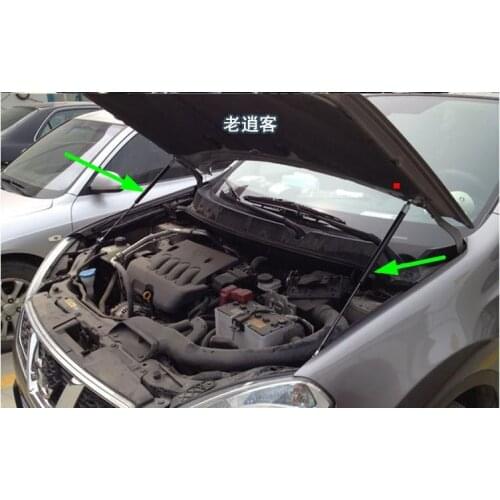 FIT FOR Nissan QASHQAI J10 2008 2009 2010 2011 2012 2013 ACCESSORIES CAR BONNET HOOD GAS SHOCK STRUT LIFT SUPPORT CAR STYLING