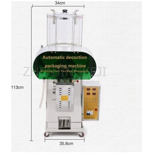 Fully Automatic Packing Machine Chinese Medicine Liquid Milk Tea Fruit Juice Filling Seal Commercial Stainless Steel Baler Tools