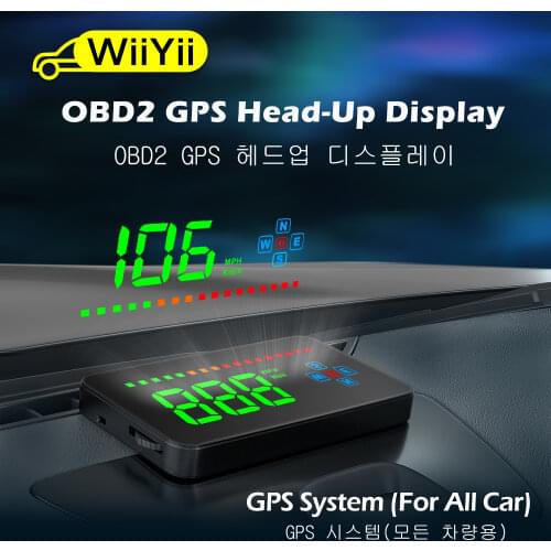 Compatible with All Car Speed Projector GPS Digital Car Speedometer A2 Electronics Head Up Display Auto HUD Windshield Projector