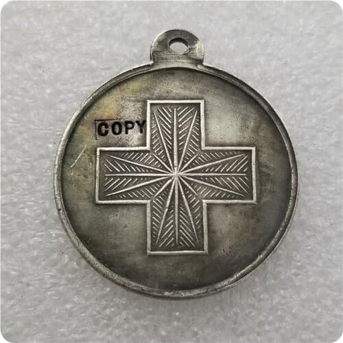 Russia : silver-plated medaillen / medals:1904-1905 COPY commemorative coins-replica coins medal coins collectibles