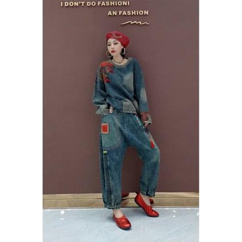 Spring Fall 2021 New Fashion Korean Style Denim Jacket Oversized Jeans Harlan Pants Personality Womens Retro Jeans Coat