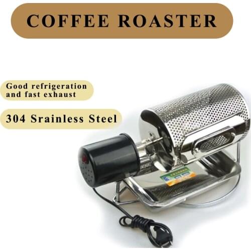 220V/110V Coffee Bean Roaster with Motor home coffee bean roaster kitchen Baking Machine Peanut/Nut Fruit/Sunflower Seeds