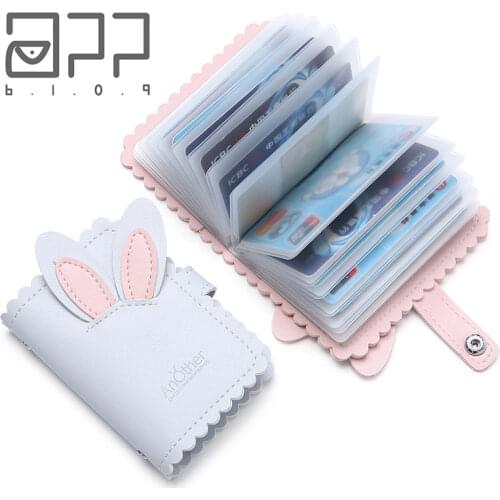 APP BLOG Business Card Holders