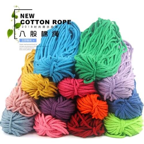 16 color 5mm wide 50m/lot cotton twine DIY handmade craft braided rope braided line home textile fabric decorative rope