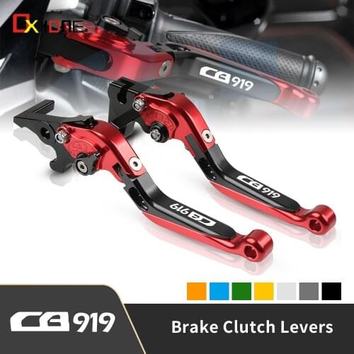 Motorcycle Aluminum Adjustable Folding Brake Clutch Levers For Honda CB919 CB 919 2001 2002 2003 2004 2005 2006 2007 2008 Parts