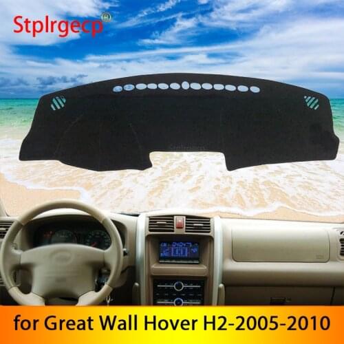 For Great Wall Hover H2 2005 2006 2007 2008 2009 2010 Anti Slip Mat Dashboard Cover Pad Sunshade Dashmat Car Accessories