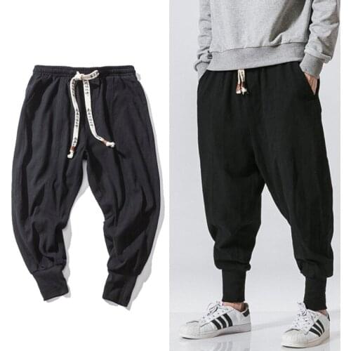 NODELAY Men's Pants With Motney