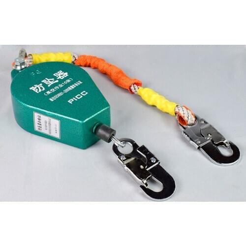 Factory wholesale self retractable lifeline locking device 3~50m fall protector