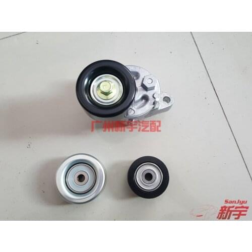 PULLEY,BELT TENSION,Idler,TENSIONER,ALTERNATOR DRIVE BELT AUTO,MITSUBISHI OUTLANDER3 GF0W ASX GA0W 1341A066 65 1345A095