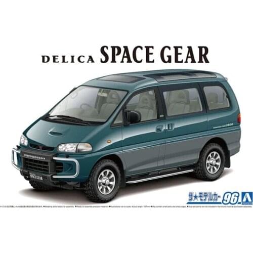 1/24 AOSHIMA plastic assembled car model toy Mitsubishi DELICA SPACE GEAR adult collection DIY assembled model kit #06140