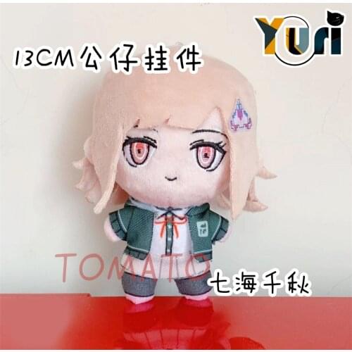 Yuri Danganronpa Dangan Ronpa Nanami ChiaK 13cm Smile Plush Doll Figure Toy Keychain Cute Lovely Bag Pendant For Kids Gift C