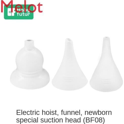 Electric Baby Aspirator Original Suction Head Silica Gel Suction Head Suction Nozzle Working Bin Accessories Bf08