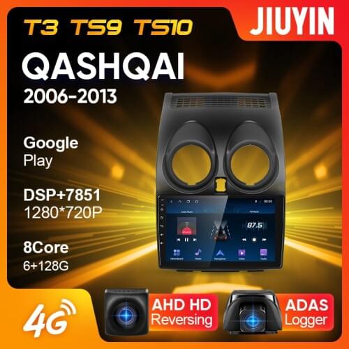 JIUYIN Type C Car Radio Multimedia Video Player Navigation GPS For Nissan Qashqai 1 J10 2006 - 2013 Android No 2din 2 din dvd