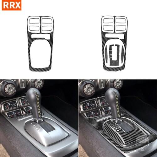 For Chevrolet Camaro 5th gen 2012-2015 Carbon Fiber Stickers Central Control Gear Shift Panel Frame Car Decoration Accessories