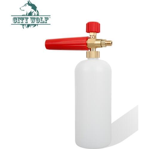 High pressure washer snow foam lance deck foam karcher K series carfloor wall cleaning accessory city wolf