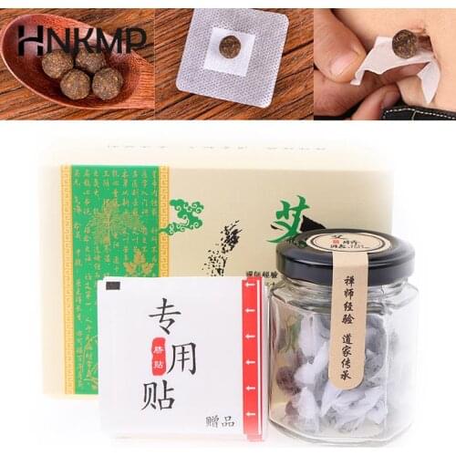 30Pcs Moxa Navel Paste Herbal Pills Moxibustion Stickers Treatment Belly Patch