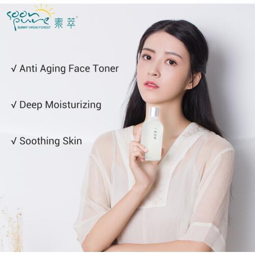 PRIME BLUE Facial Care Products