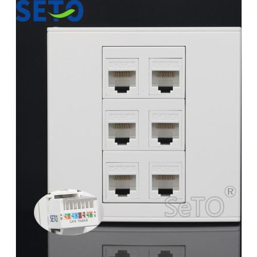SeTo 86 Type Six Ports Gigabit Network RJ45 Cat6 Panel Wall Plate Socket Keystone Faceplate