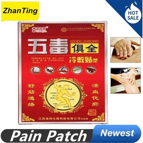 ZhanTing Chinese Medicine