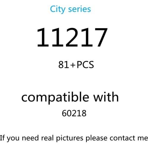 81PCS 11217 Building Block Toy City Series 60218 Assembled Building Blocks Childrens Toy Gifts