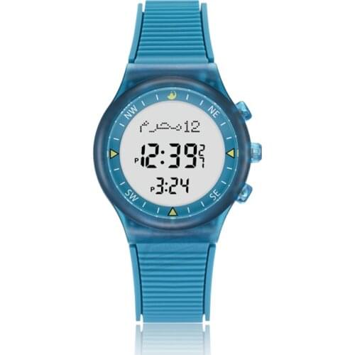 AL Harameen Fajr Time Watch Islamic Wrist Clock with Azan Alarm Qibla Hijri Calendar in 2 Tune Color Waterproof