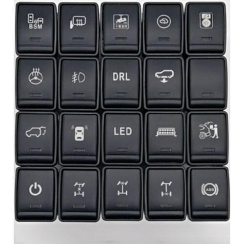 For X-Trail TIIDA Refitting the LED music power switch of radar DRL daily light recorder