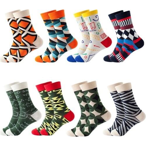 2020 New Neutral All-match Street Hip-hop Trend Personality Geometric Pattern High-end Cotton Mens Tube Socks