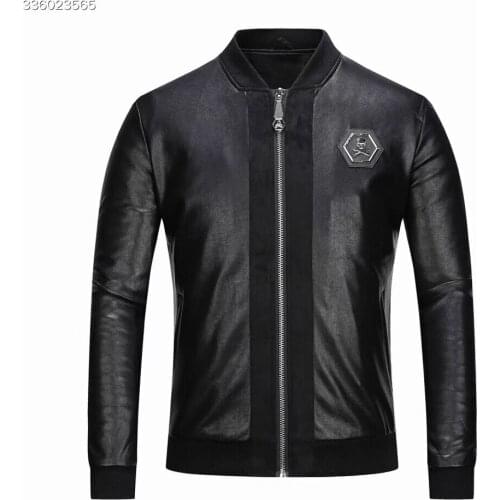 PP SKULL Men's Jackets