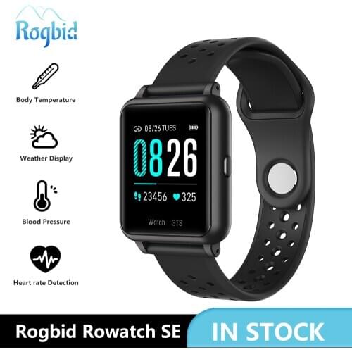 Rogbid Heart Rate Watch