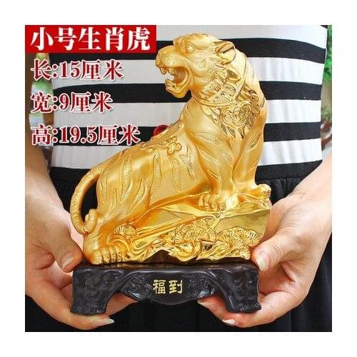 Dog of the golden zodiac brings Rat ox Tiger rabbit ornaments crafts OX Taurus attract money home decoration