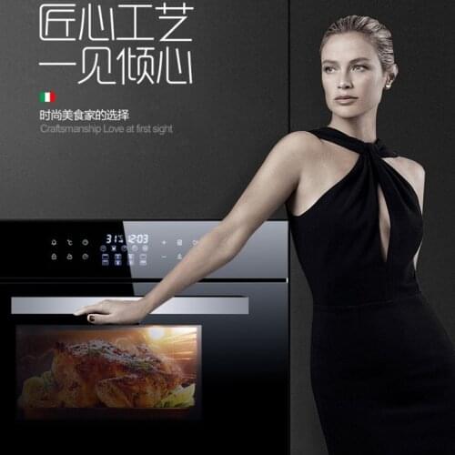 Embedded Oven Barbecue Steam Function Integration Black Crystal Panel Good-looking 60L Super Capacity Intelligent Touch Screen