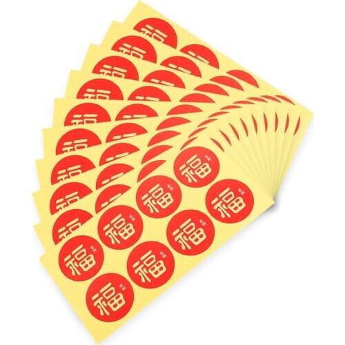 40-90PC Chinese New Year Fu Character Stickers Spring Festival Decals for Home Red Envelopes Gift Boxes 2021 New Year Home Decor