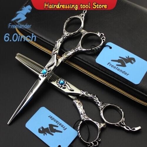 6 Inch Silver Engraving Handle Scissors Hair Barber Hair Professional Hair Scissors High Quality Stainless Steel Type Teeth Size