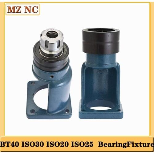 HSK40 BT30 BT40 ISO20 ISO25 ISO30 HSK32 HSK63 tool holder Bearing lock knife block Locking device /ball lock cutter holder type