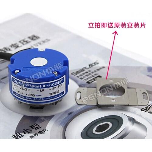 Elevator Coder For Servo Motor Smartsyn Resolver TS5214N8590 / OIH48-2500P8-L6-5V