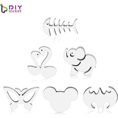 Wholesale 10pcs/lot Mix Style Mini Stainless Steel Plain Floating Charms For Glass Locket SSFC03-63