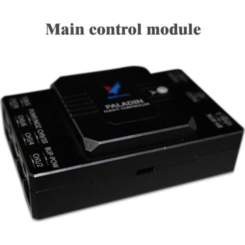 Bo ying paladin-ny agriculture dedicated flight control system multi-rotor four-axis, six-axis, eight-axis multi-shaft machine