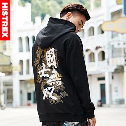Hoodie Men 100 Cotton Japanese Style Harajuku Steetwear Gothic Embroidery Satan Skull Sweatshirt Evil Hoody Japan Hoodies Mens
