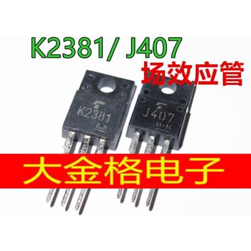 In Stock 100% New&original 5pcs/lot 2SK2381 2SJ407 K2381 J407 4.5