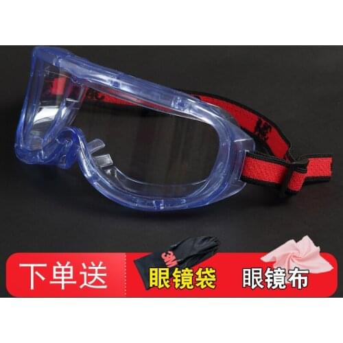 Goggles, labor protection, anti-splash, windproof glasses, dust, fog, breathable, and motorcycle protection